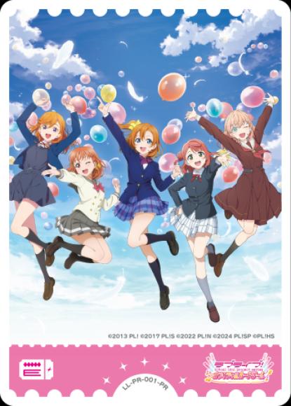 エネルギー