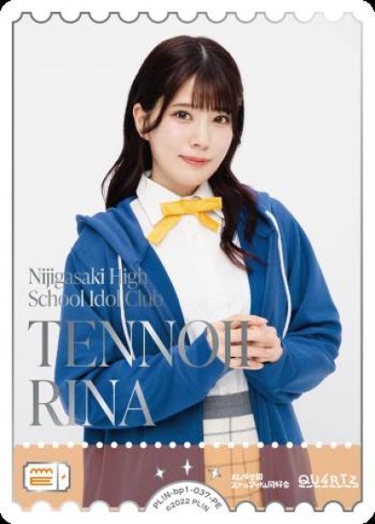 TENNOJI RINA