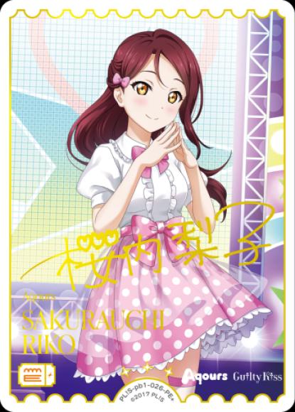 SAKURAUCHI RIKO　[PE+]