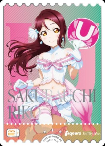 SAKURAUCHI RIKO
