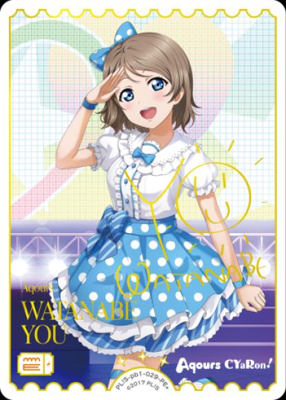 WATANABE YOU　[PE+]