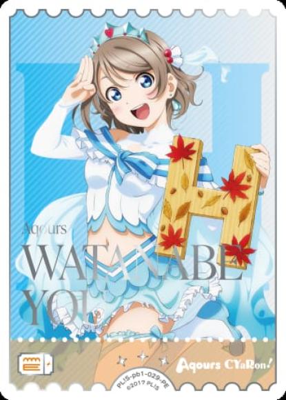 WATANABE YOU