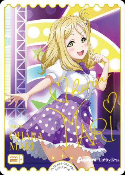 OHARA MARI　[PE+]