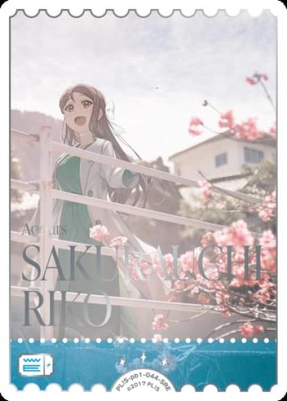 SAKURAUCHI RIKO