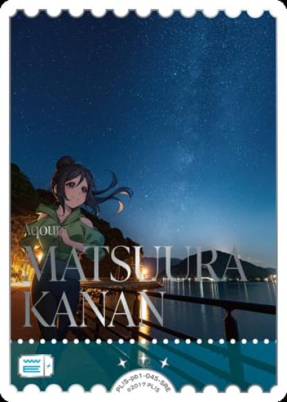 MATSUURA KANAN