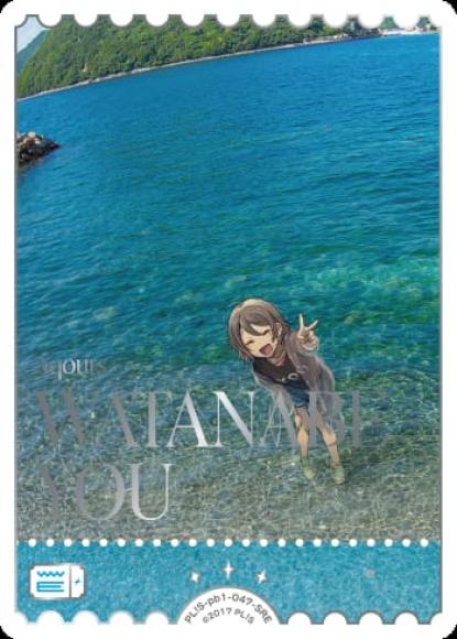 WATANABE YOU