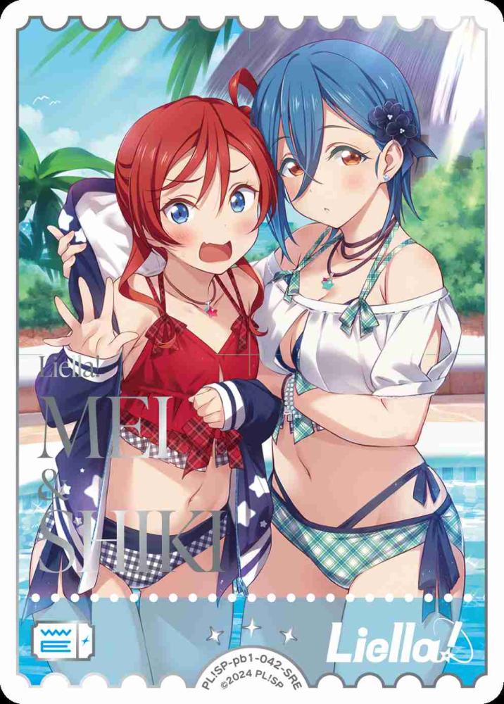 MEI & SHIKI