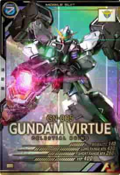 ガンダムヴァーチェ(P)