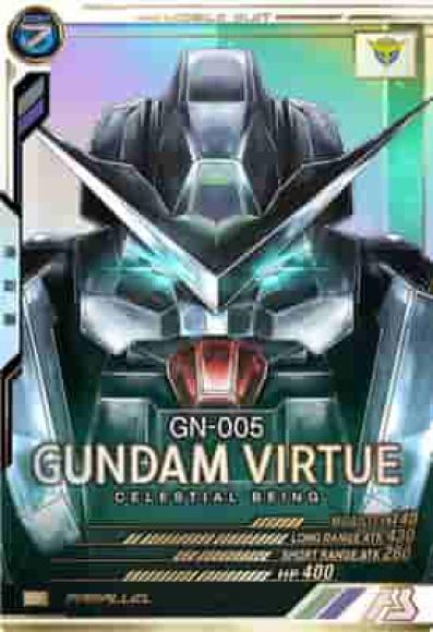 ガンダムヴァーチェ　パラレル(P)