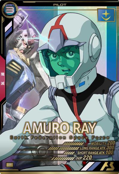 楽天市場】ガンダムトライエイジ OA6-062 アムロ・レイ P : フル