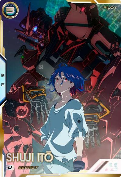 FQ01-068 シュウジ・イトウ U【SECRET】 | 機動戦士ガンダム
