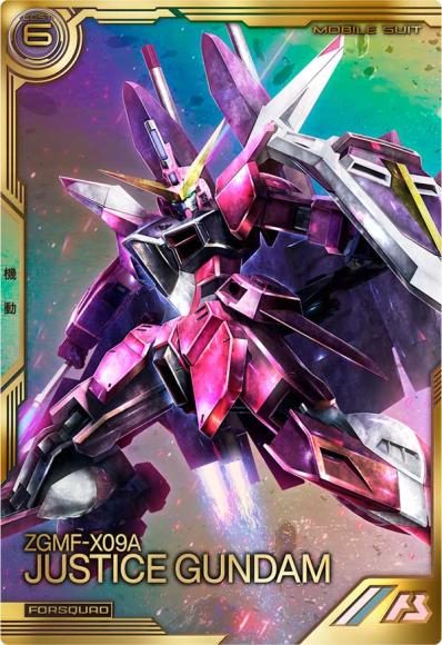 ジャスティスガンダム FQレア(P)