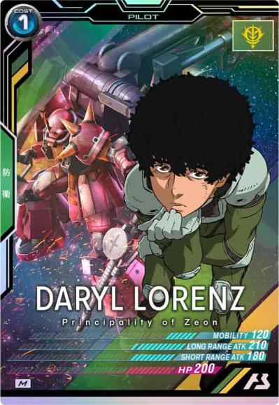 ダリル・ローレンツ(M)