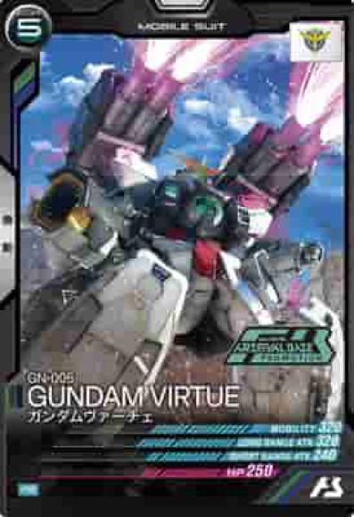 ガンダムヴァーチェ(PR)