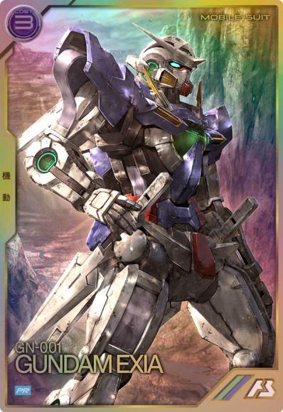 ガンダムエクシア(PR)