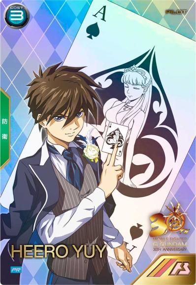 Amazon.co.jp: PSA10 PR083 PR 1st アニバーサリー セット