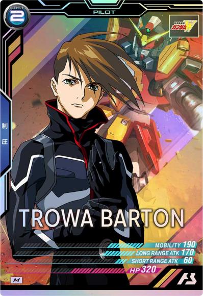 トロワ・バートン(M)
