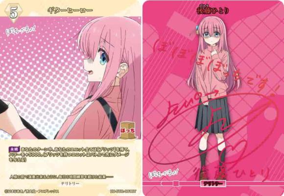 Amazon.co.jp: ビルディバイドブライト ギターと孤独と蒼い惑星