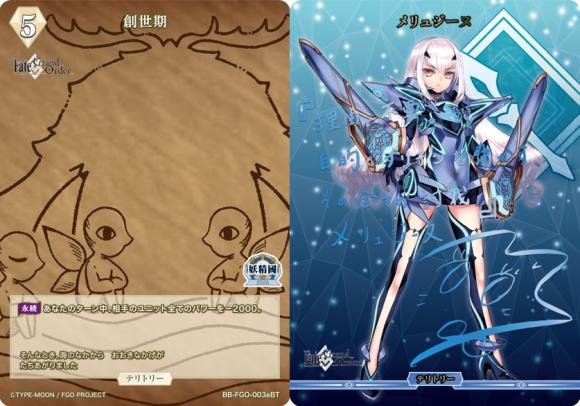 TCG×オリジナルアニメーション「ビルディバイド」【公式】 on X