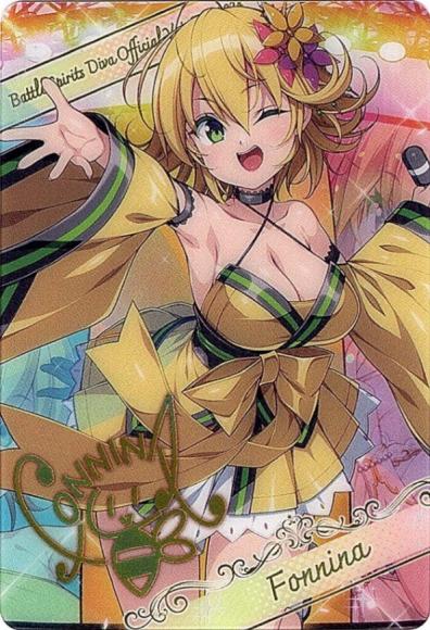 戦国フェス メインステージ (フォンニーナ)【ブロマイド風メタリックカード】(PB38)