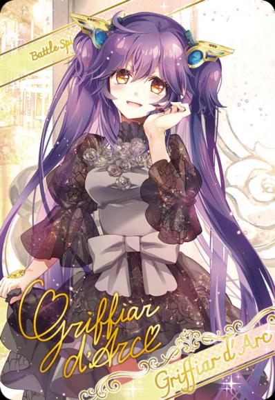 ［10thディーバ］グリーフィア・ダルク【ブロマイド風メタリックカード】