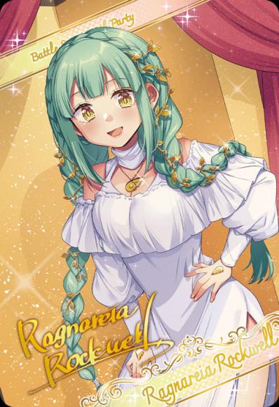 ［10thディーバ］ラグナリア・ロックウェル 【ブロマイド風メタリックカード】