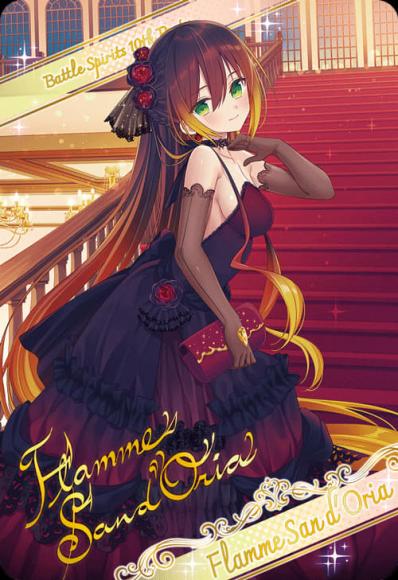 ［10thディーバの四魔女］フラム・サンドリア【ブロマイド風メタリックカード】