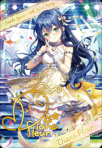 ［10thディーバ・プリマ］ディアナ・フルール【ブロマイド風メタリックカード】