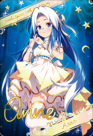 ［10thディーバ・プリマ］アン【ブロマイド風メタリックカード】