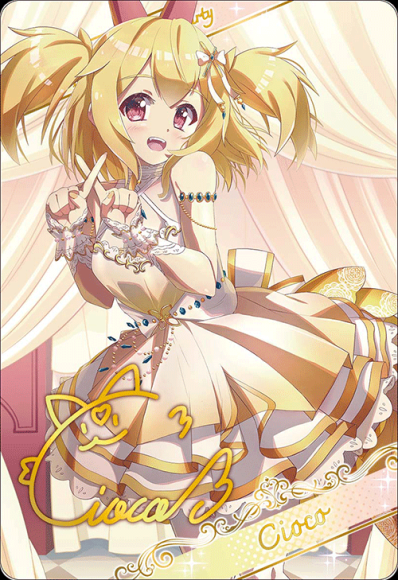 ［10thディーバ・プリマ］ショコ【ブロマイド風メタリックカード】