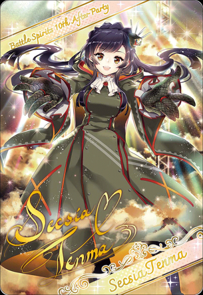 ［地ノ装イ］ゼクシア・テンマ【ブロマイド風メタリックカード】