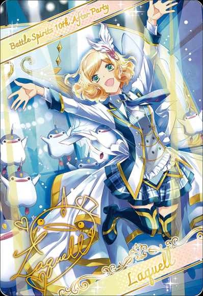 歌姫ラクェル【ブロマイド風メタリックカード】