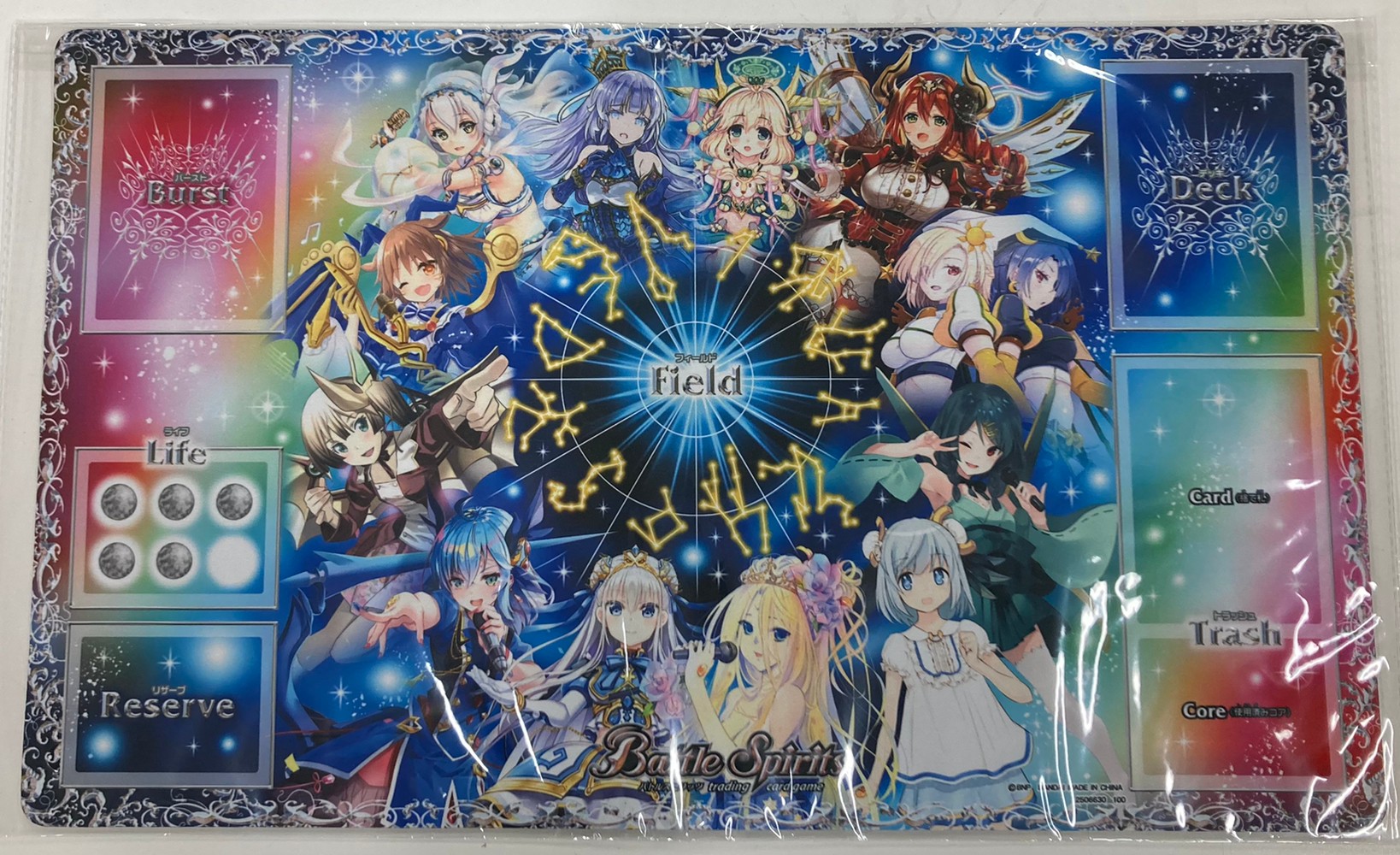 プレミアムディーバBOX付属チョコレート大作戦プレイマット
