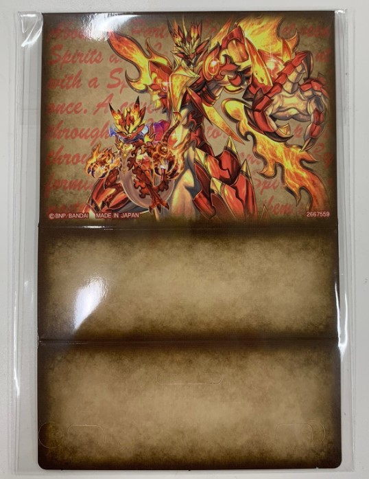 BS63BOX特典デッキケース・グロウ