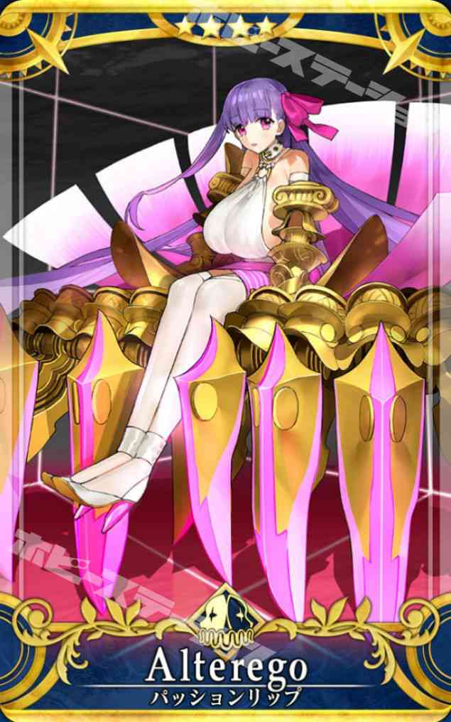 Fate / Grand Order パッションリップ 1/7スケールフィギュア Fate / Grand Order パッションリップ 1/7スケールフィギュア