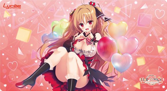 Lycee あクマのフェレス ラッキーカード - トレーディングカード Lycee あクマのフェレス ラッキーカード - トレーディングカード