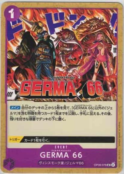 GERMA 66
