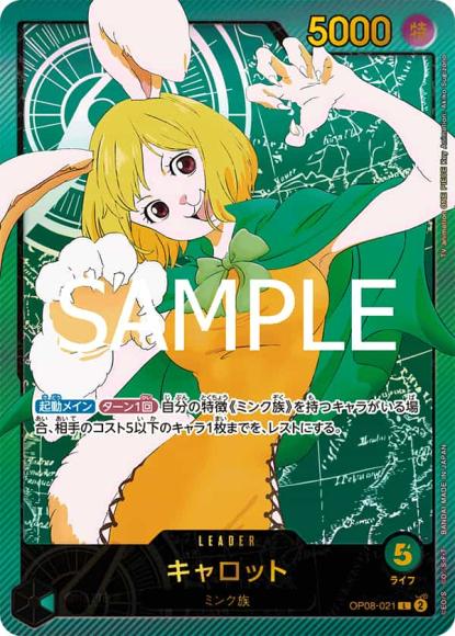 ホビーステーションシングル通販店 / ヴィンスモーク・レイジュ