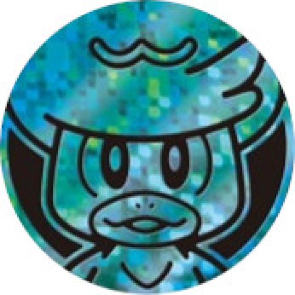 コイン『クワッス』