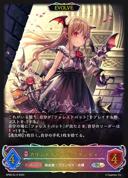 希望導く聖乙女・ジャンヌ SP (シャドウバース エボルヴ ur 希望導く聖乙女・ジャンヌ SP (シャドウバース エボルヴ ur
