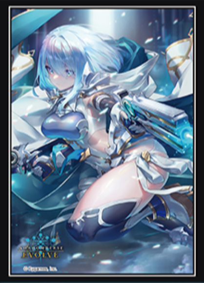 【スリーブ】ドライツェーン