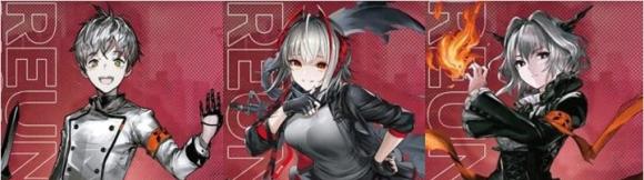 アークナイツ・レユニオン・ムーブメントデッキ