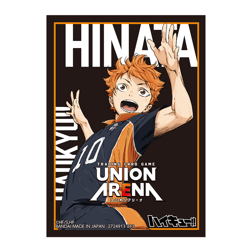 UNION ARENA オフィシャルカードスリーブ ハイキュー‼