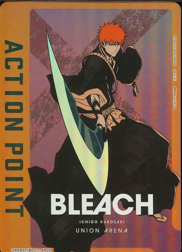 ユニオンアリーナ　BLEACH  黒崎一護　AP アクションポイント