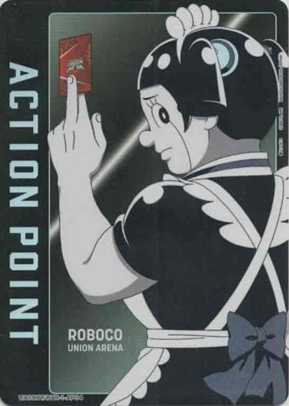 アクションポイントカード（ロボコ）