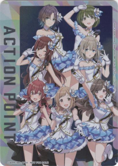 アクションポイント【キラ仕様】【アクションポイントカードパックVOL.1】