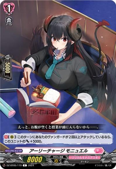 ホビーステーションシングル通販店 / 全商品 ホビーステーションシングル通販店 / 全商品