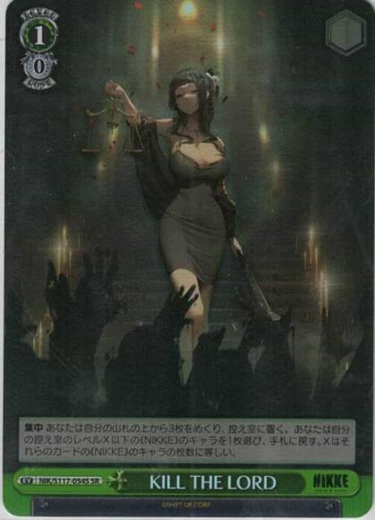 KILL THE LORD(SR)