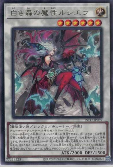 YG-INFO-JP039R.jpg