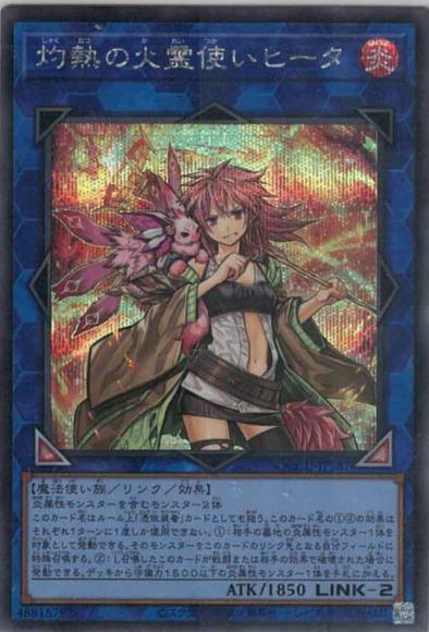 YG-QCCU-JP187SE.jpg